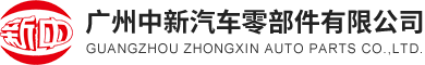 蓝颜
有限公司